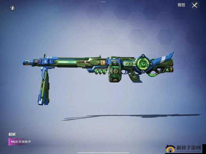 全民突击战场撕布机傲羚 MG3：火力全开，称霸战场