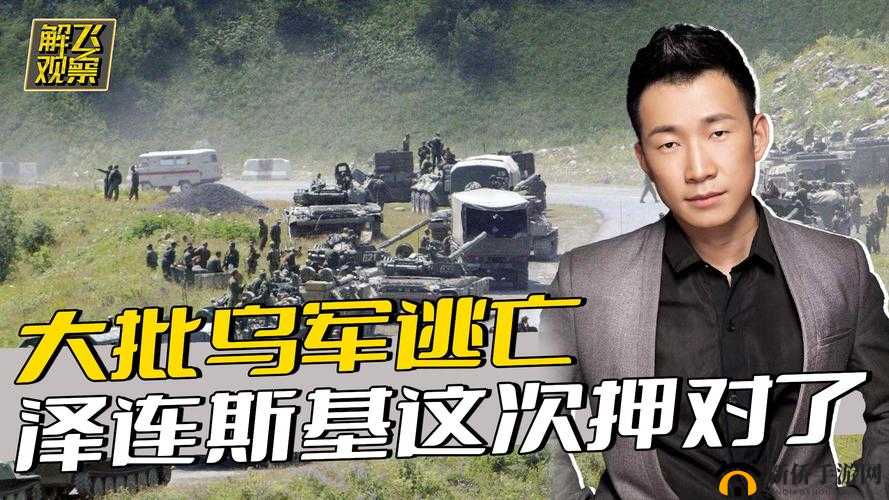 40 岁阿姨荒野大镖客最新上映：震撼来袭