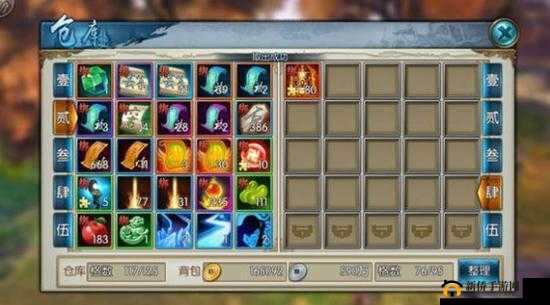 揭秘诛仙手游：获取东皇钟碎片大攻略大解析，攻略东皇钟碎片高效获取途径