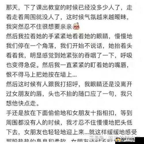 颜色网站嗯嗯啊啊啊相关内容介绍