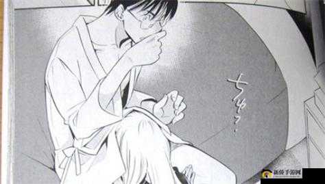 涩涩屋福引导：探索别样精彩世界