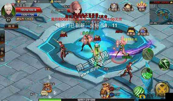 武极天下手游中神秘能量体的作用及其对游戏的影响解析