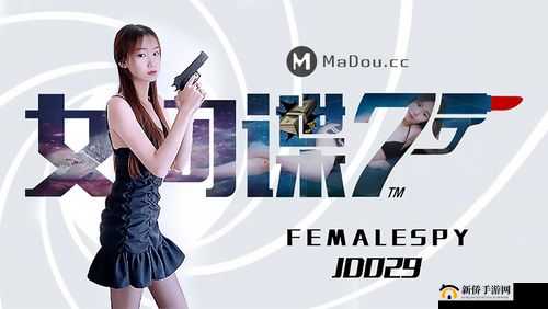 精东影业传媒在线观看：优质片源，无广告骚扰