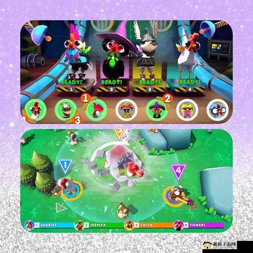 四人换着玩：一种独特的社交游戏