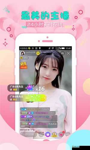 ？？？？秘？视频下载视频：相关资源介绍