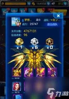 《最强驾驶天马攻略解析：雷霆战机》深度剖析