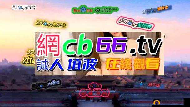 果冻传媒蜜桃传媒星空传媒精东传媒 91 制片厂精彩内容大揭秘