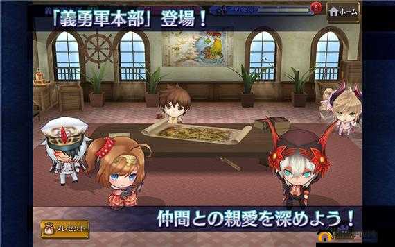 锁链战记日服新卡密林的狼少女即将登场震撼前瞻