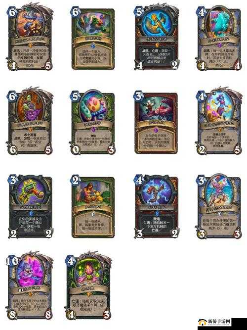 炉石传说：鬼影巫师用法分享1费镜像刷任务-火球策略