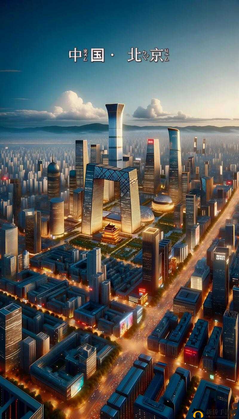 中国城市 XXXXXLmedjyfBD 独特魅力展现