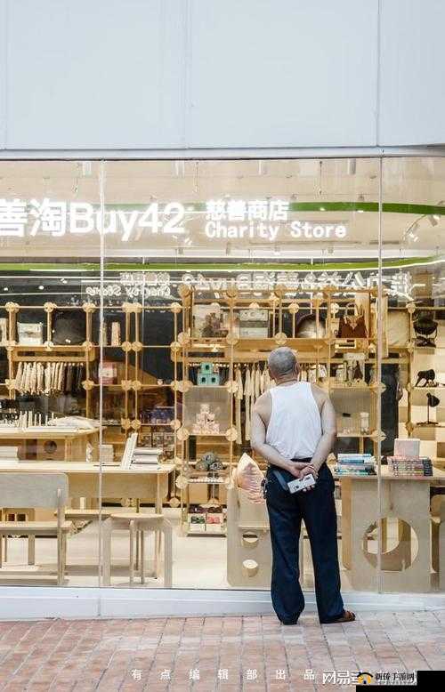 传奇召唤师购物指南：如何精打细算，在杂货店中淘到最佳物品