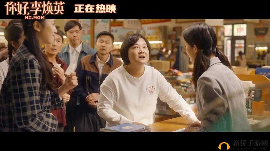 96533 电视影片免费获取技巧详解