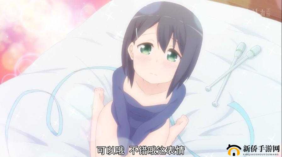 120 秒深夜福利：你不容错过的精彩