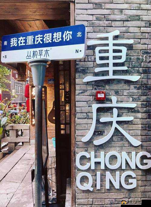 HJ6AC 海角论坛：精彩内容等你来探索