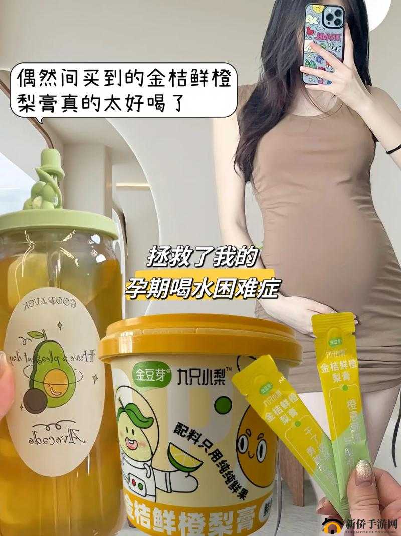 西施被焯出白水后该如何应对