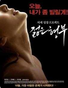 三年片免费观看影视大全：无出入限制畅享