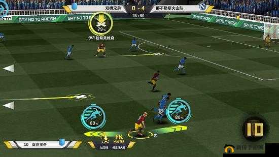 《豪门足球风云狂欢盛启：8月1日新服火爆开启，全明星等你来战》