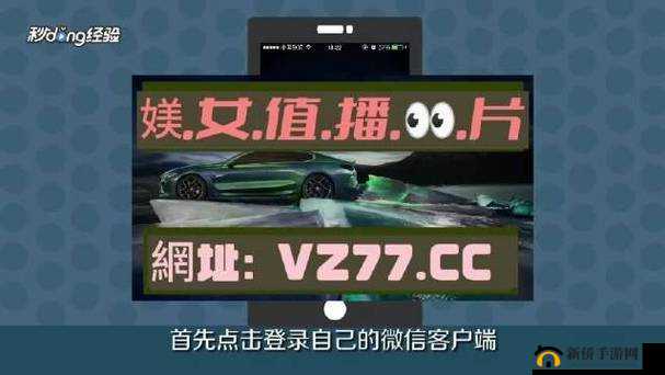 YSL 千人千色 T9T9T90 迎来重大更新啦