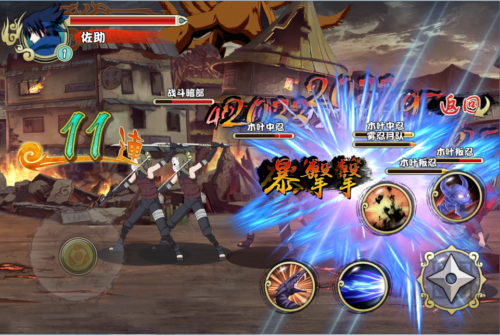 格斗火影高手进阶秘籍：从新手到成为大高丸的必知攻略