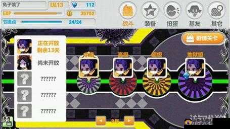 崩坏学园 2 实用技巧大揭秘 助你轻松玩转游戏之旅