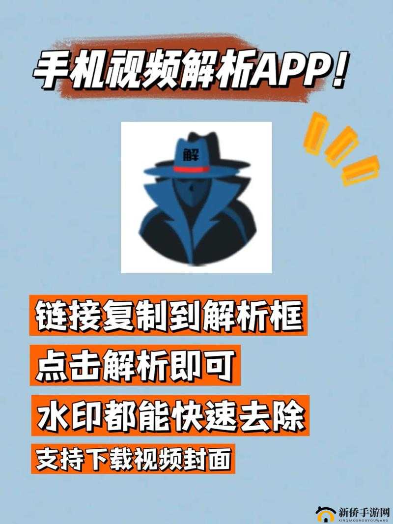 成品人短视频软件推荐哪个：全面解析