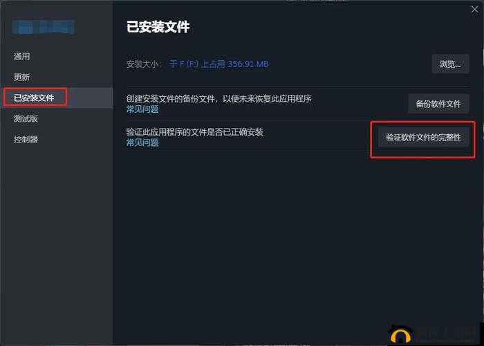 K手游黑屏闪退解决方案：游戏无法启动怎么办？