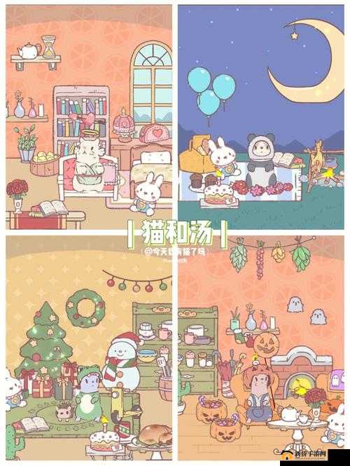 猫咪和汤-怎么进入猫猫房间之攻略