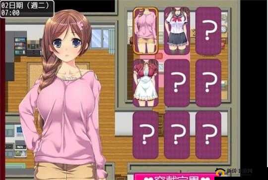 黄油游戏网站 SSTM.MO：带来极致游戏体验