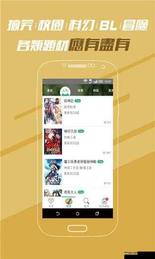 丰裕纵满 2588 破解限制版畅享无极限