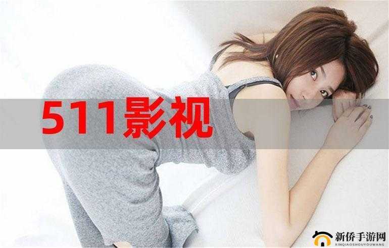 国产一区二区在线观看：精彩影视等你来