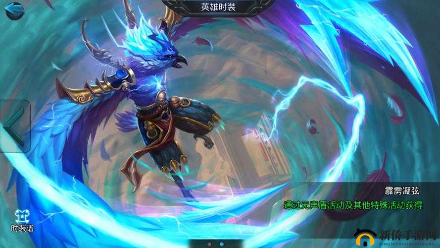 《乱斗西游》大鹏打法战术探讨