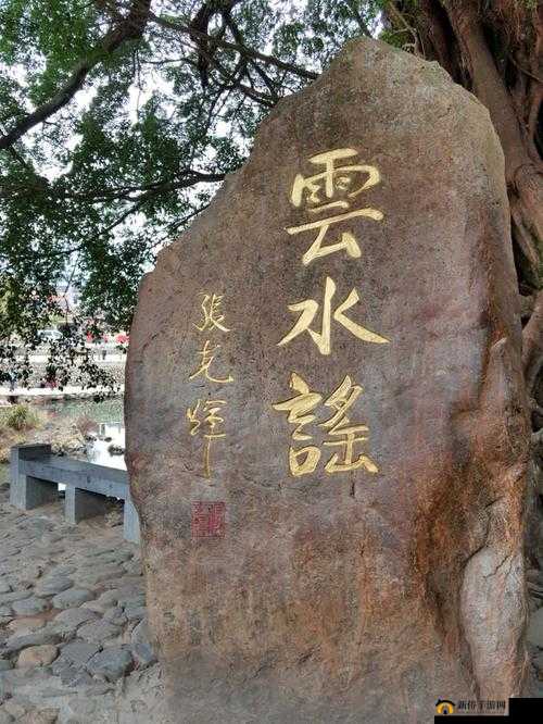 卡夫卡ちゃんの球棒的起源：探寻神秘之物的故事