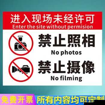 1000 部末年禁止视频相关内容