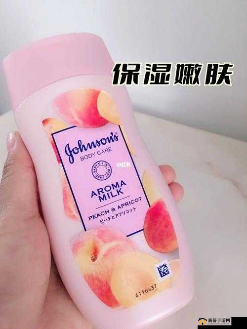 日本水蜜桃牛奶身体乳功效：滋润保湿美白