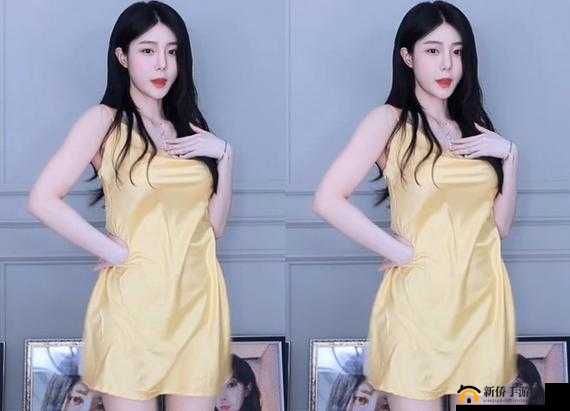 永久 939W 乳液 78：一款备受青睐的产品