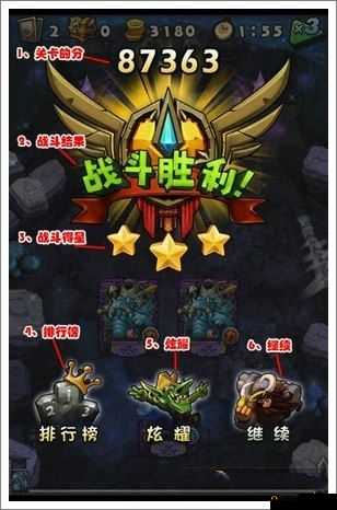 关于《全民英雄》游戏中新紫装裂空之刃在PVP模式中的实战性能深度解析