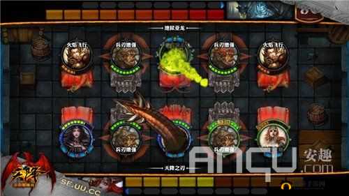 天降技能系统解析：主动技能与被动技能的深度解读与详解