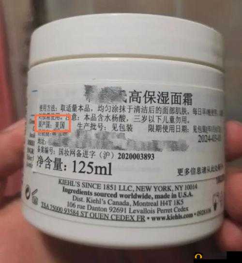 精产国品一二三产品区别大吗知乎：详细解析