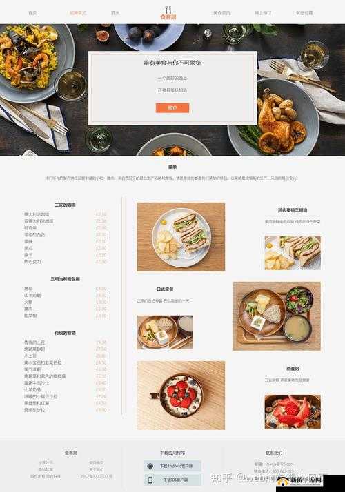 DW 成品网站成品目前恢复正常啦