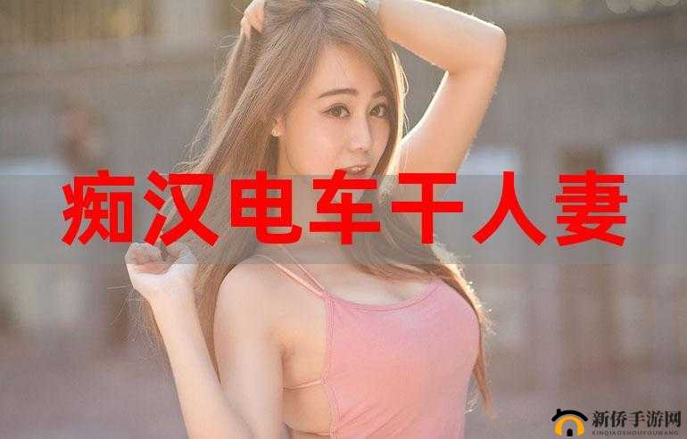 白天躁晚上躁天天躁 COM 乡移动端口无法进入：疑似被黑客攻击