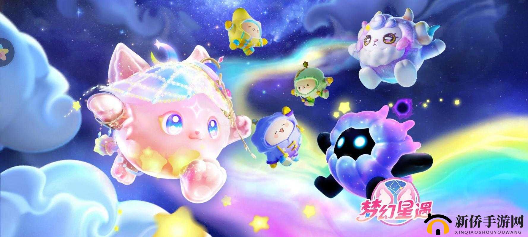 蛋仔派对梦幻星遇季：星际冒险之旅揭秘新赛季背景故事，奇幻旅程即将开启