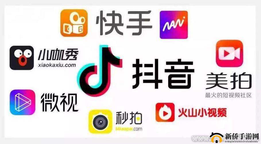 免费短视频 app 大全下载：发现更多精彩