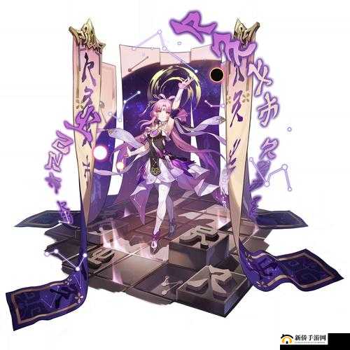 崩坏星穹铁道全新角色解析：新人物符玄的全面介绍及特点探讨