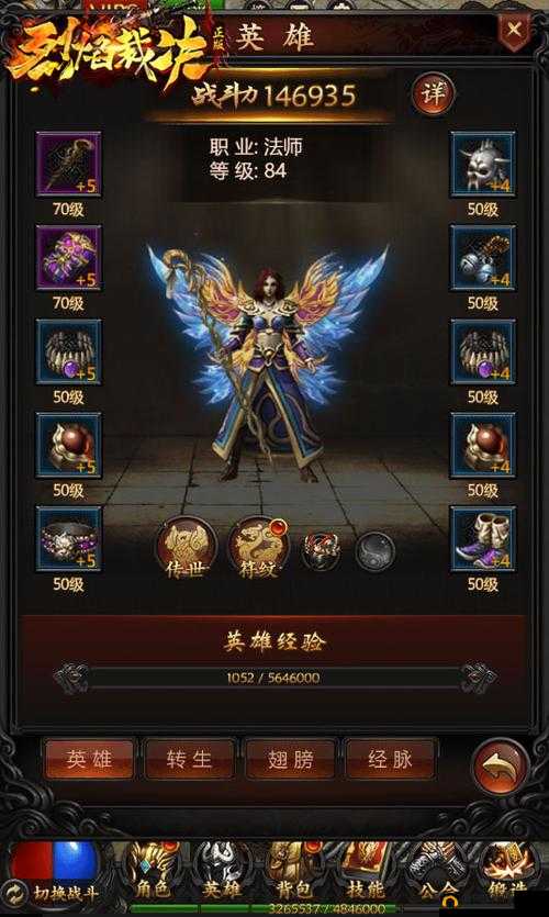 黄金裁决热血英豪沙城争夺战活动详情全面呈现一览无余