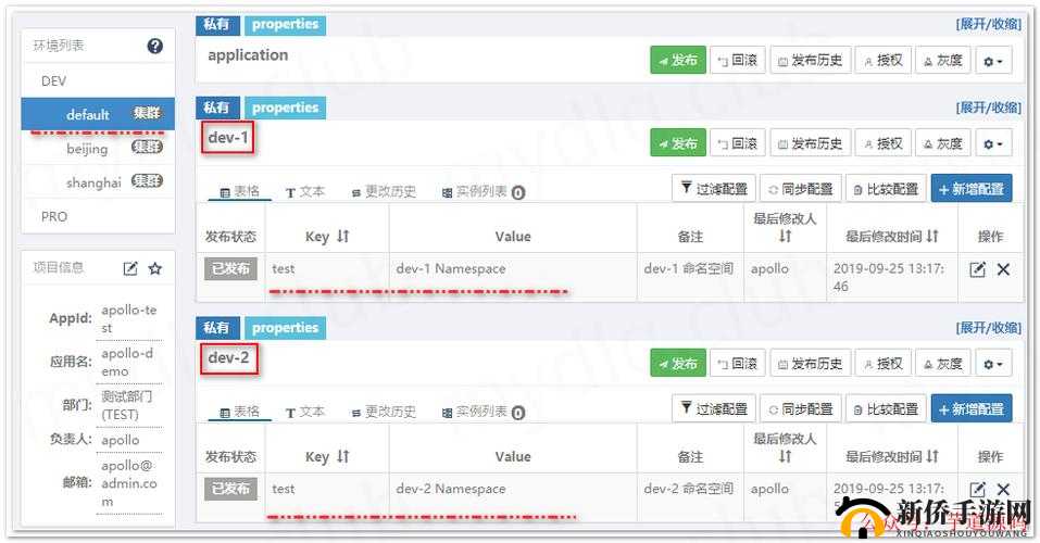 by72777 新域名是啥：探寻其真面目