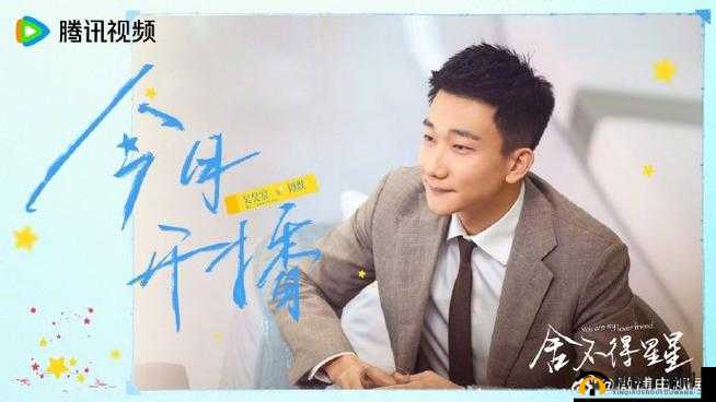 噼里啪啦免费高清看：精彩内容等你来