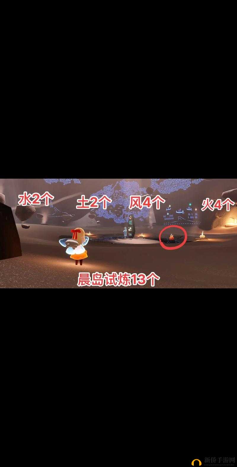 光遇 9 月 21 日大蜡烛位置全解析 助你轻松找到宝藏之光