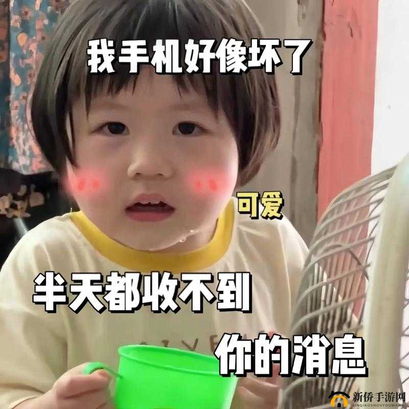 宝贝：我不想带小雨伞啦梨花糖