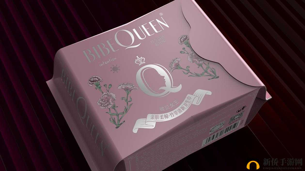 18 岁已备好卫生巾迎接生理变化