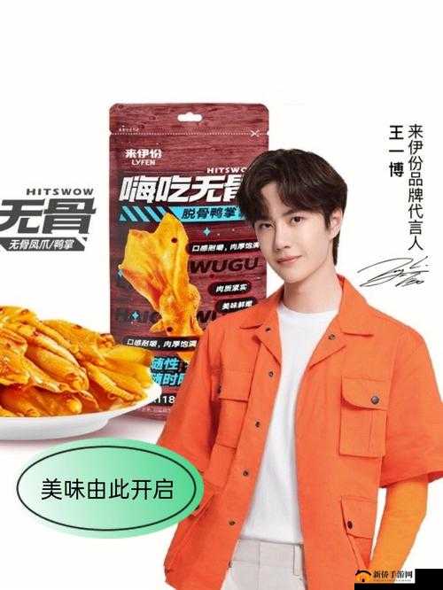 MeAndDadRestaurant-美味记忆由此开启